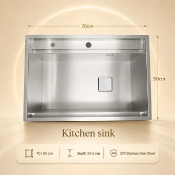 سینک استیل 70×50 سانت عمق 24.5 سانت